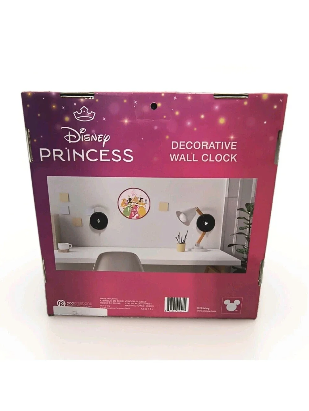 Nib Disney Princess Rapunzel Aurora Belle Tiana 11.75